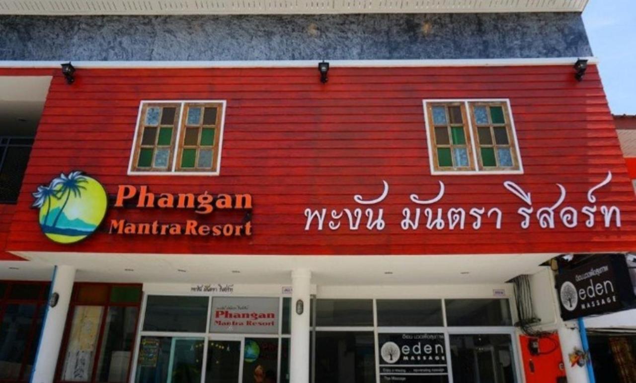 Phangan Mantra Inn Haad Rin Exterior photo